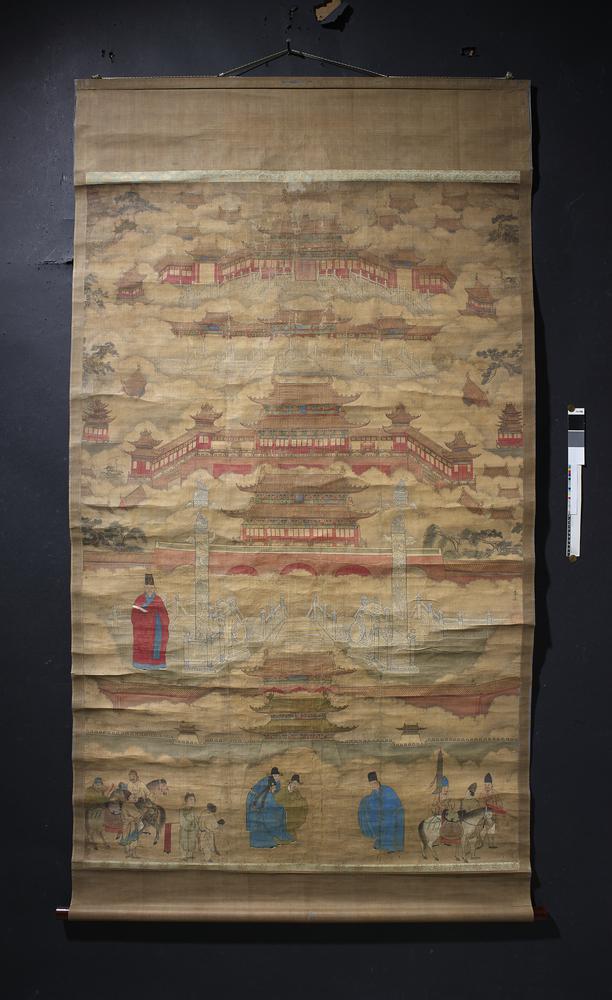 图片[10]-hanging scroll; painting BM-1881-1210-0.87.CH-China Archive